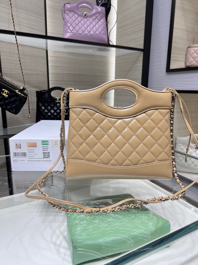 Chanel Top Handle Bags